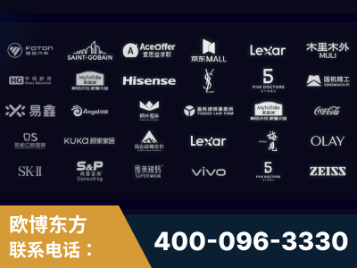 忻州-覆盖全行业GEO实战案例验证