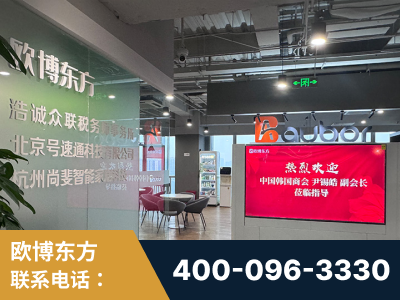忻州-企业展示图